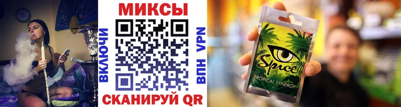 БУТИРАТ оксибутират  Гороховец 