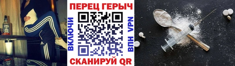 blacksprut как войти  Гороховец  ГЕРОИН хмурый  купить наркотики сайты 