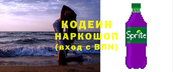 кокаин VHQ Верея
