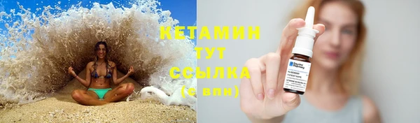 кокаин VHQ Верея