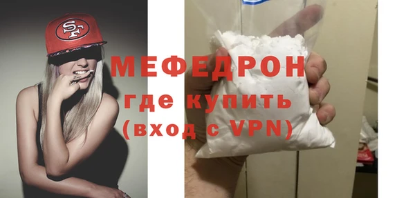 кокаин VHQ Верея