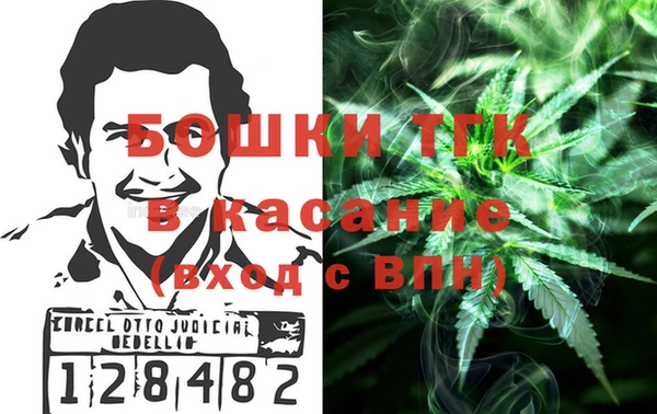 кокаин VHQ Верея