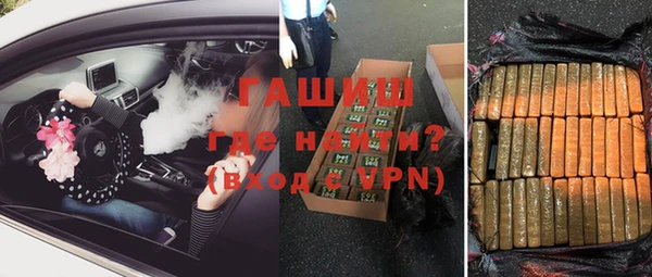 кокаин VHQ Верея