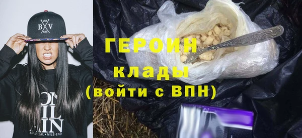 MDMA Premium VHQ Верхний Тагил