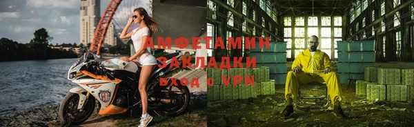 MDMA Premium VHQ Верхний Тагил