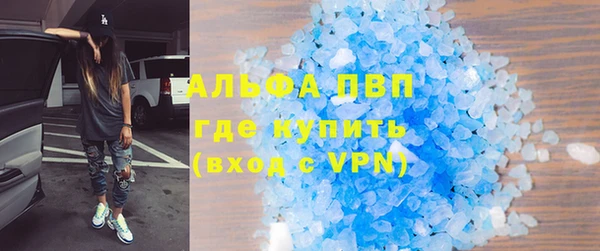 кокаин VHQ Бронницы